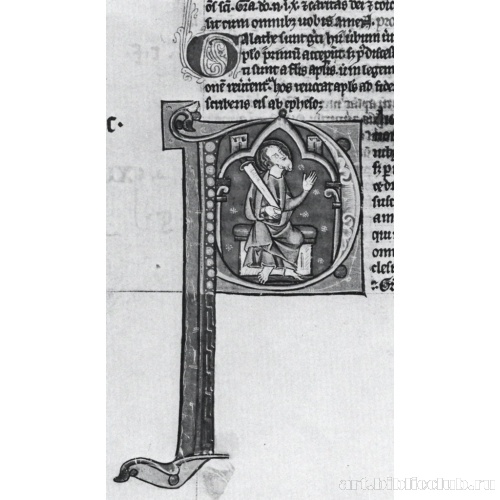 Святой Павел