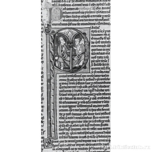 Св. Павел дебатирует с двумя мужчинами