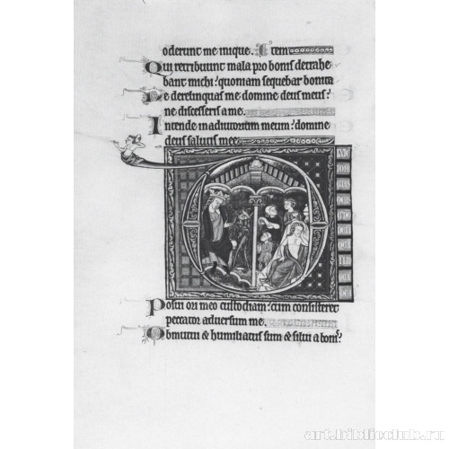 Псалом 38, Дьявол перед Давидом; Человек в кровати, его богатства уносят