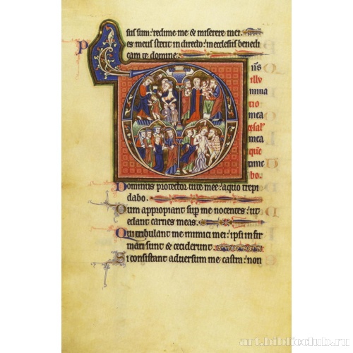 Псалом 26, Миропомазание Давида, Сретение Господне, Коронование Давида, Крещение Иисуса Христа