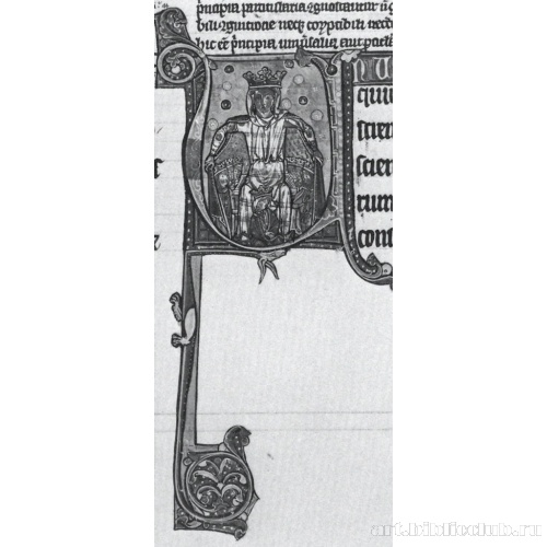 Философия укрывающая Гуманитарные науки