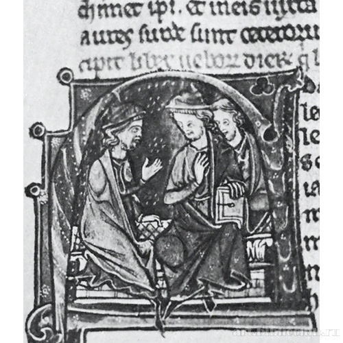 Потомки Адама