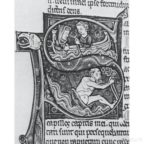 Псалом 68, Иона выходит из кита