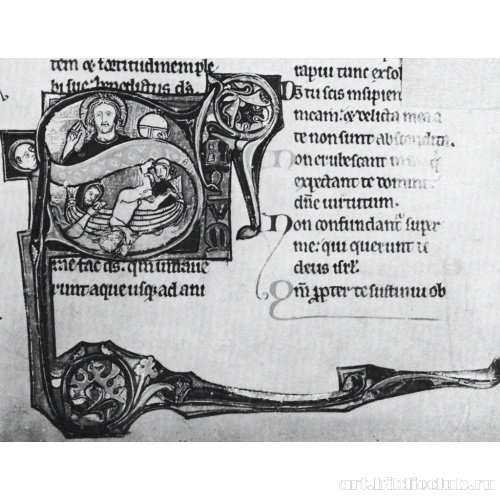 Псалом 68, Бюст Христа над Ионой, брошенным к киту