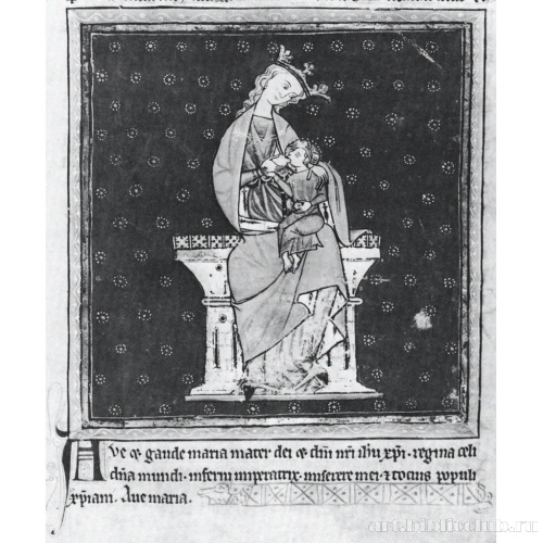 Мадонна, кормящая грудью Младенца