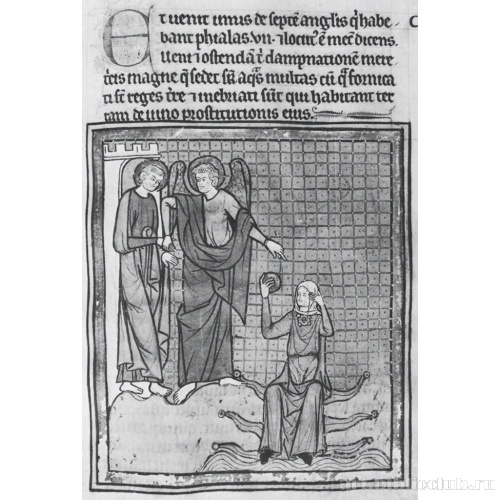 Блудница, сидящая на водах