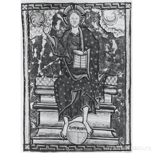 Благословение Христа