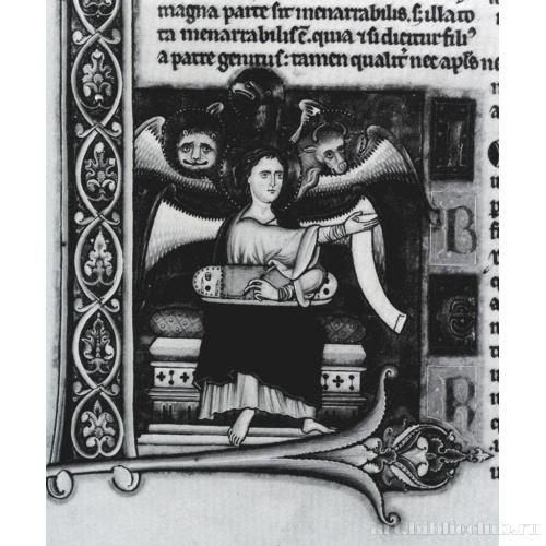 Заглавная буква «L» c символами Евангелистов