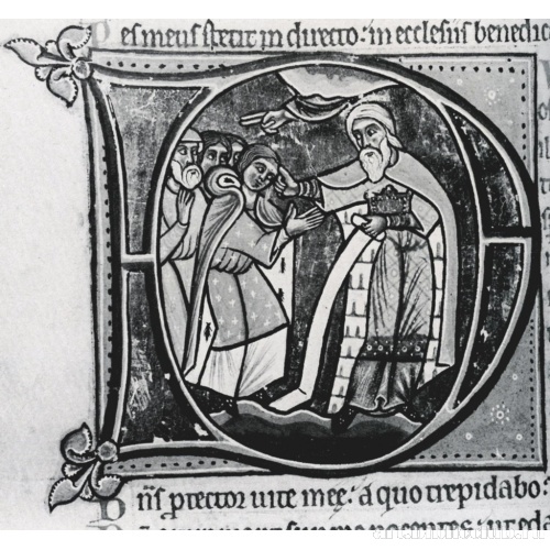 Псалом 26, Миропомазание Самуила Давидом