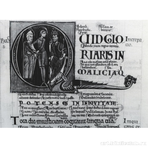 Псалом 51, Доик перед Саулом