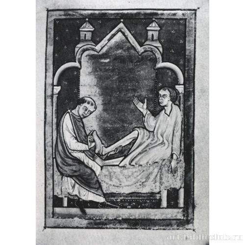 Парализованный, излечнный ботинками Кутберта