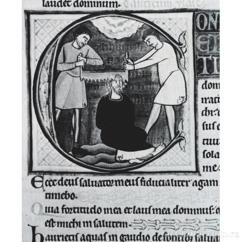 Мученичество Исайи