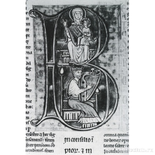 Псалом 1, Заглавная буква «B», Мадонна с Младенцем, Давид, играющий на арфе