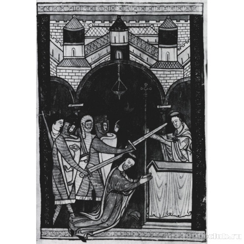 Мученичество Св. Фомы Кантерберийского