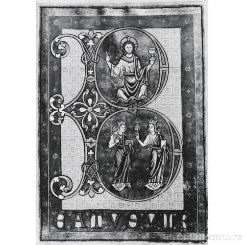 Псалом 1, Заглавная буква «B»