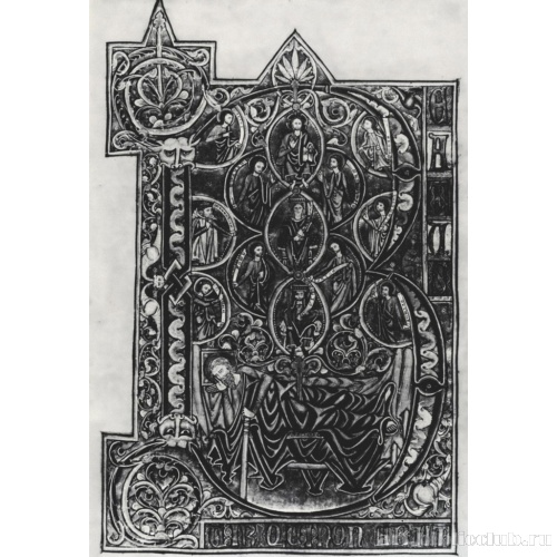 Псалом 1, Заглавная «B», дерево Иессея