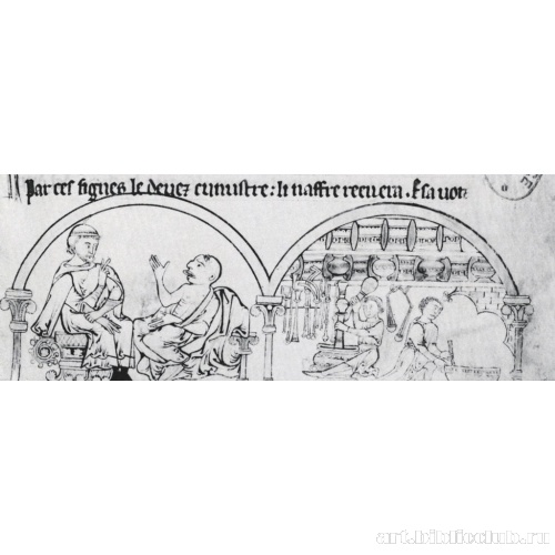 Медицинский осмотр, ассистенты, готовящие лекарства