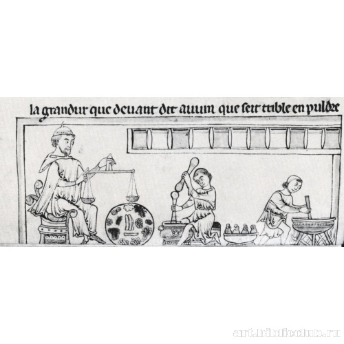 Приготовление мази