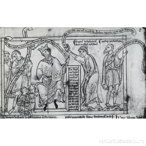 Сцены из жизни Оффа