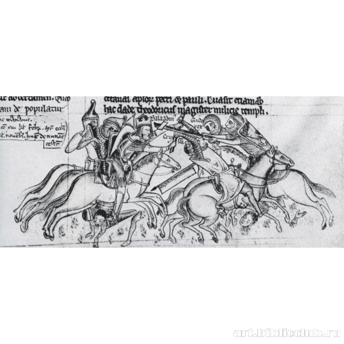 Добыча реликвий Честного Креста