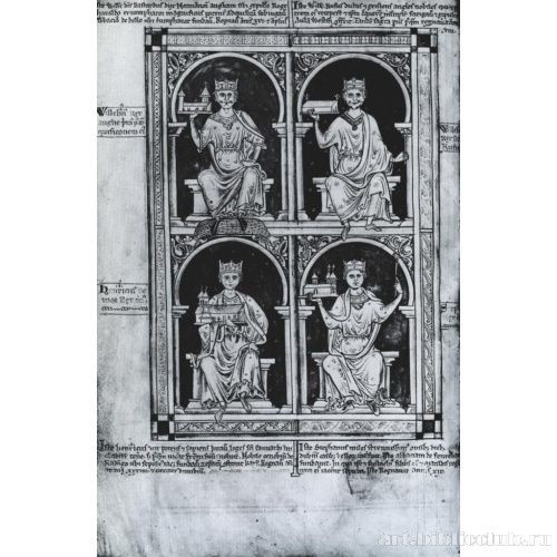 Вильгельм I, Вильгельм II, Генрих I, Стефан