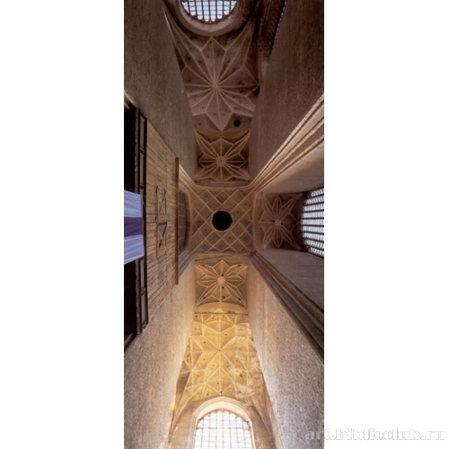 Свод нартеска