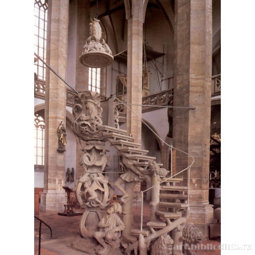 Кафедра, лестница