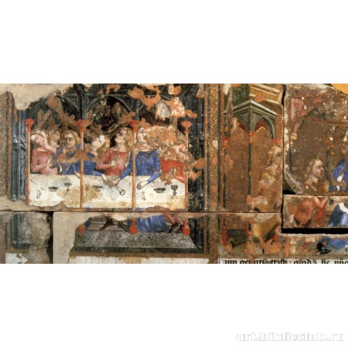 Смерть детей Иофа