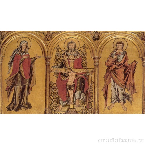 Святая Троица, Дева Мария, Иоанн Креститель, Алтарь