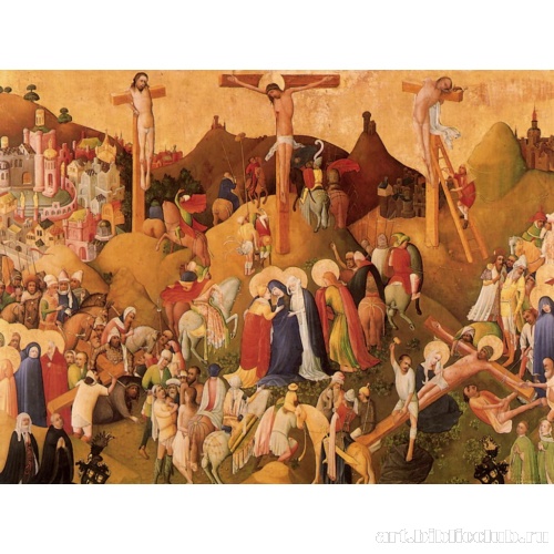 Голгофа Вассерфасса