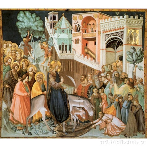 Въезд Христа в Иерусалим из сцен «Страстей господних»