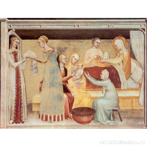 Рождество Девы Марии