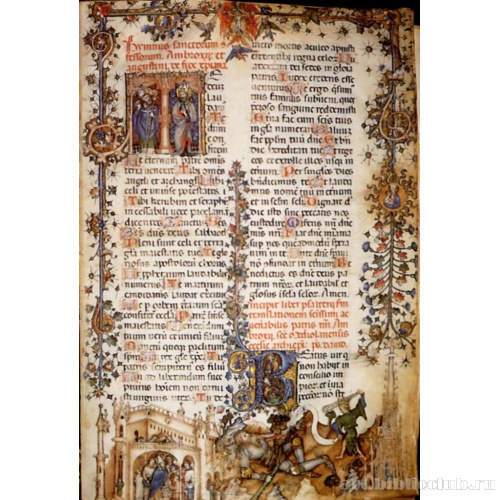 Иль Берольдо, из «Бревария Амвроссия»