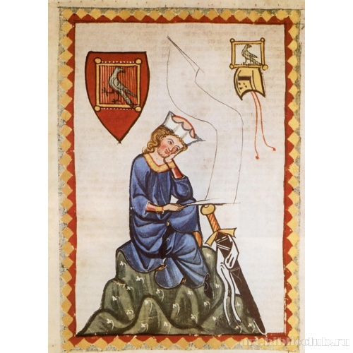 Вольтер фон дер Фогельвейде, из «Миннезингеров