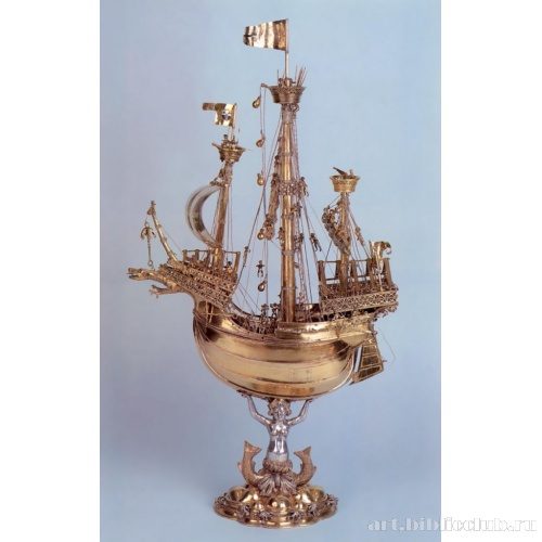 Нюрнбергский Корабль, (украшение для пиршественного стола)