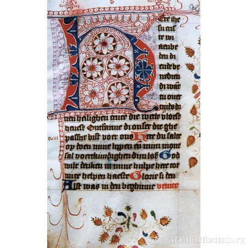 Орнаментальный инициал