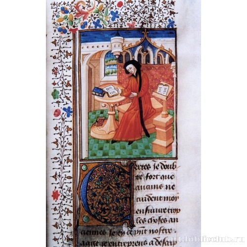 О Первой Пунической войне. Автор за работой