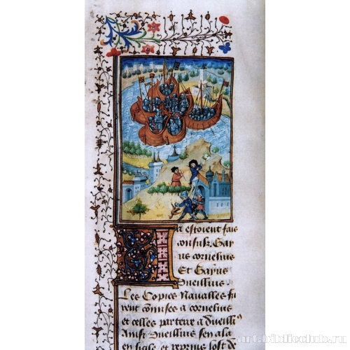 О Первой Пунической войне. Корабли Корнелия у берегов Сицилии