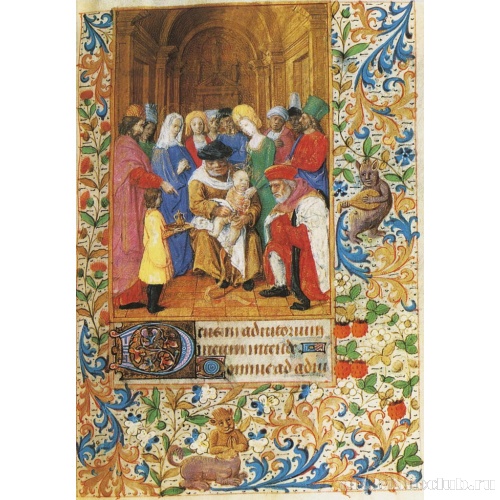 Обрезание Господне