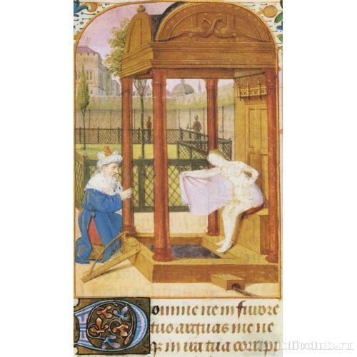 Давид и Вирсавия. Фрагмент