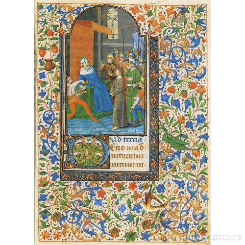 Иисус Христос на суде у Пилата