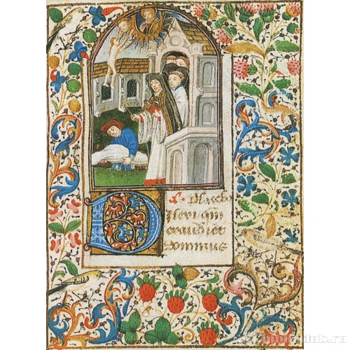 Сцена погребения