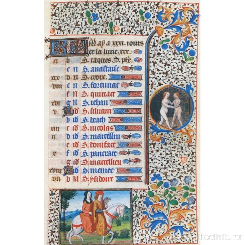 Страница из календаря. Май