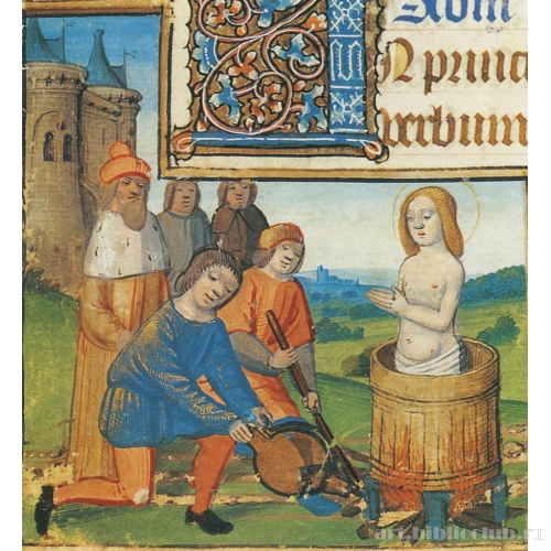 Св. Иоанн на Патмосе. Фрагмент