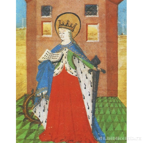 Св. Катерина. Фрагмент