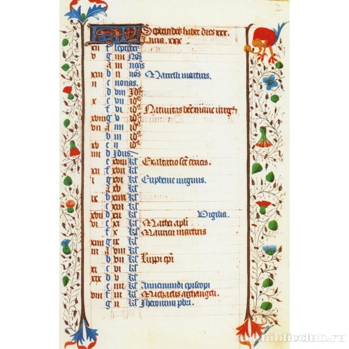 Страница из календаря. Сентябрь