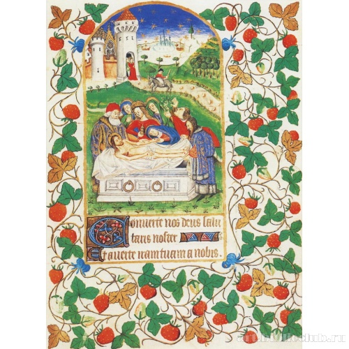 Помещение в Гробницу