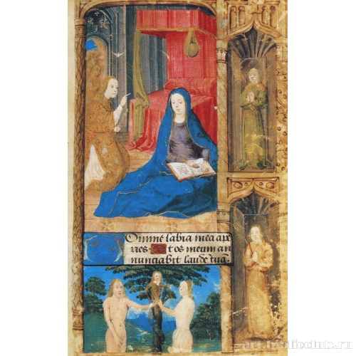 Благовещение. Грехопадение