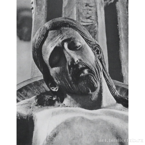 Распятие. Фрагмент (Христос)