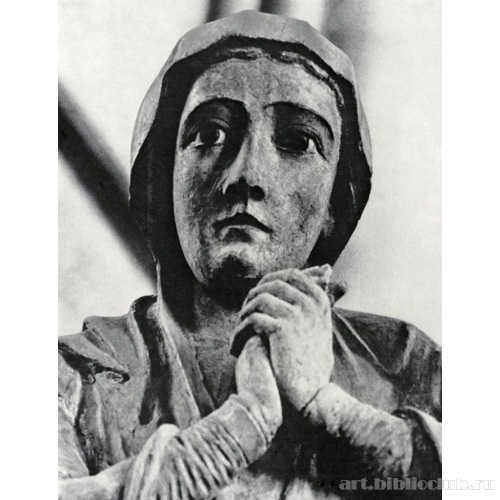 Распятие. Фрагмент (Мария)